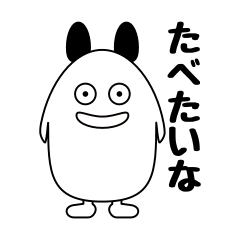 [LINEスタンプ] シーツおばけたち その2