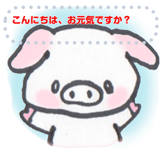 [LINEスタンプ] The young ladyiselegant