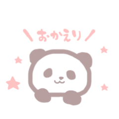 [LINEスタンプ] ゆるっと★ぱんちゃん