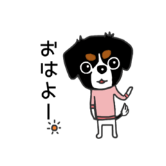 [LINEスタンプ] キャバリアのまりんちゃん