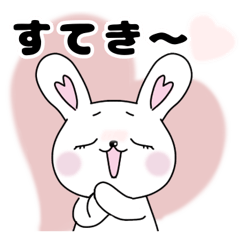 [LINEスタンプ] Fuwawa Usagi3