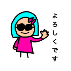 [LINEスタンプ] 日常で使えるはずのスタンプ1