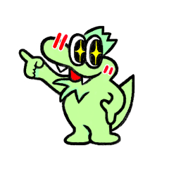 [LINEスタンプ] ひっさー The Little Dragon 2