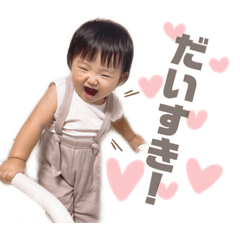 [LINEスタンプ] らなちゃんSTAMP