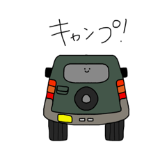 [LINEスタンプ] 私の語録3