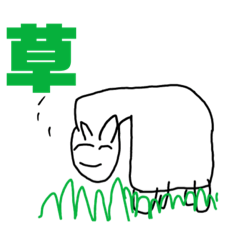 [LINEスタンプ] わたしたちのすたんぷ(