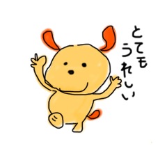 [LINEスタンプ] あたまのよわい動物たち