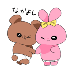 [LINEスタンプ] あかちゃんあにまるず2