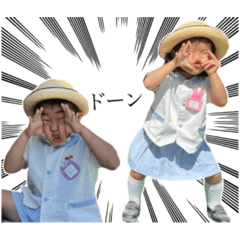 [LINEスタンプ] おもち'ズ