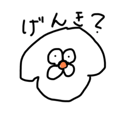 [LINEスタンプ] いおりのための色つき