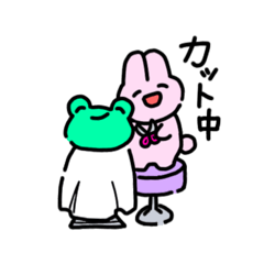 [LINEスタンプ] かえるちゃんの日常〇〇中スタンプ