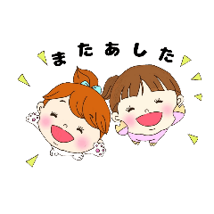 [LINEスタンプ] あにまるっコ