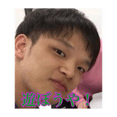 [LINEスタンプ] DA・CHIMBO first