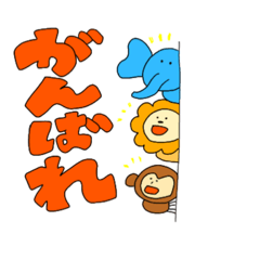 [LINEスタンプ] こなつのゆかいななかまたち