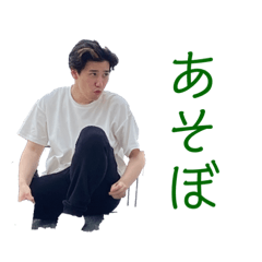 [LINEスタンプ] チームおこてらスタンプVer.2