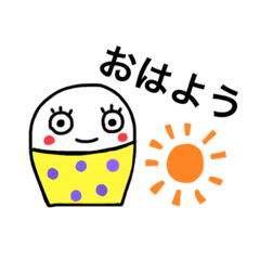 [LINEスタンプ] 日常会話 かわいいゆでたまごフレンズ 40