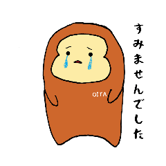 [LINEスタンプ] 大分の猿 (敬語編)