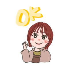 [LINEスタンプ] 阿希。第23回生誕記念