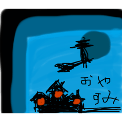 [LINEスタンプ] ハロウィン仕様スタンプ