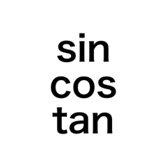[LINEスタンプ] 使えそうで使えない「数学用語」スタンプ