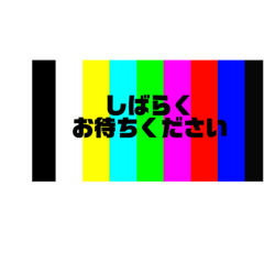 [LINEスタンプ] なにコレへんてこスタンプ