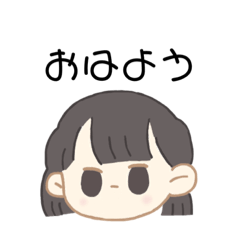 [LINEスタンプ] ゆるふわカナちゃん