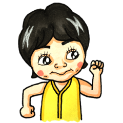 [LINEスタンプ] チホちゃん スタンプ