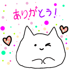 [LINEスタンプ] アンニョン！豆腐！