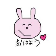 [LINEスタンプ] あにまるとすまいる