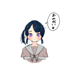 [LINEスタンプ] 愛が止まらないだけ