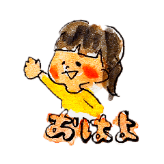 [LINEスタンプ] suisai 日常使い