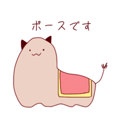 [LINEスタンプ] ポースくんスタンプ