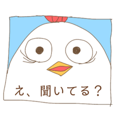 [LINEスタンプ] 鶏と私とうんち。