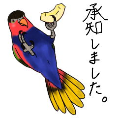 [LINEスタンプ] ローリーといっしょ。