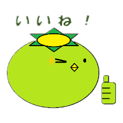 [LINEスタンプ] トマトマかっぱ