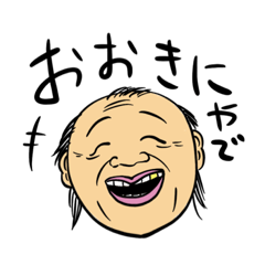 [LINEスタンプ] くちべたスタンプ