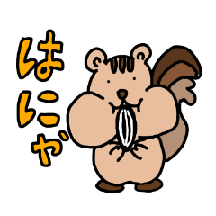 [LINEスタンプ] カラフルきもかわ動物が若者言葉つかうよ