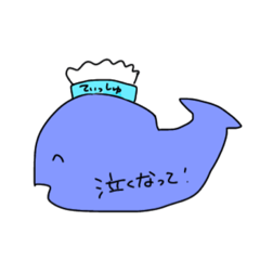 [LINEスタンプ] はげましてくれるどうぶつ