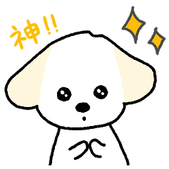 [LINEスタンプ] マルチーズイロイロ