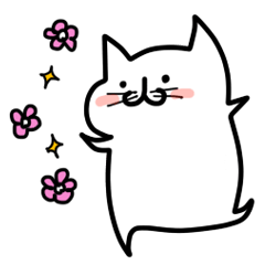 [LINEスタンプ] かわいいとかわいい白い猫の画像（メイン）