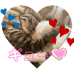 [LINEスタンプ] アルナハ4
