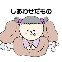 [LINEスタンプ] なちきちゃんだもの