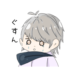 [LINEスタンプ] 素直になろ