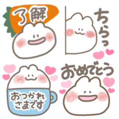 [LINEスタンプ] うさだがスタンプ 3