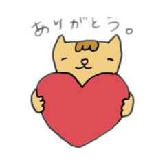 [LINEスタンプ] 猫さん。その1