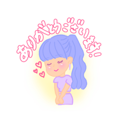 [LINEスタンプ] 習い事スタンプ お返事