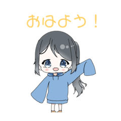 [LINEスタンプ] 青パーカーの女の子