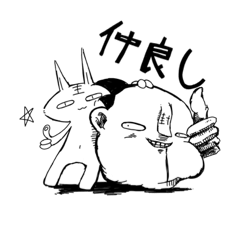 [LINEスタンプ] ニェコとイヌァのゆるっとスタンプ