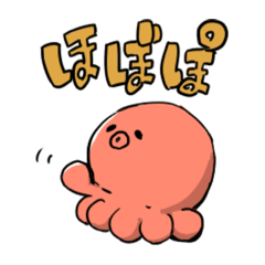 [LINEスタンプ] タコすけスタンプ