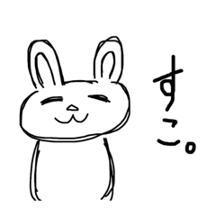 [LINEスタンプ] しょうがくせいのおえかき